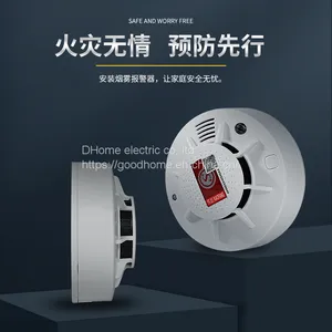 Smoke Alarm / Audible and Visual Alarm(wechat:13510231336) thumbnail-2