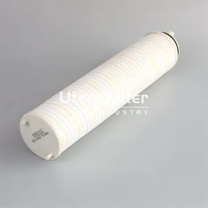 8164212 UTERS Replaces HUSKY Oil Filter Element thumbnail-3