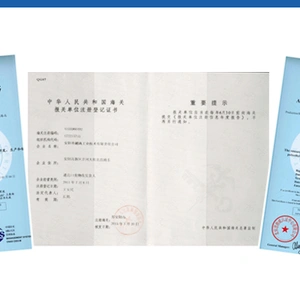 Anyang Ultrahigh UHMWPE Parts Co., Ltd company overview - view 1 thumbnail