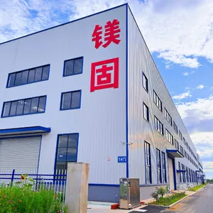 Shanghai Xiangpiao Fireproof Board Manufacturing Co.,ltd. company overview - view 1 thumbnail