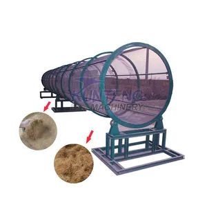 Coconut Palm Fiber Cocopeat Screen Machine Coconut Fiber Separation Equipment EPC thumbnail-1