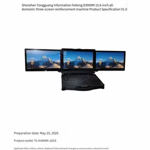 Tg-d3000m-jg03 Tongguang Information Phytium D3000m 15.6-inch All-domestic Triple-screen Rugged Computer thumbnail-2