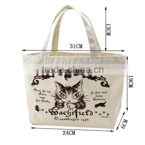 China Plastic Shopping Bag thumbnail-2