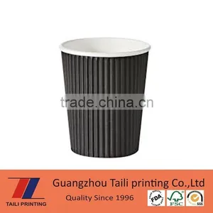 Competitive Price Disposable Paper Coffee Cup thumbnail-5