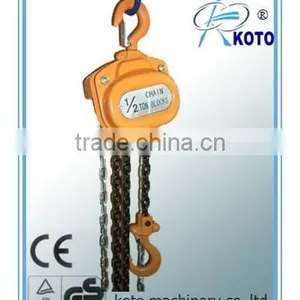 High Quality Chain Hoist thumbnail-1