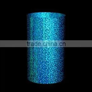 Decorative Metallized PET Film thumbnail-1