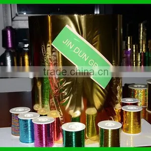 Soft Gold Metallized Pet Film for Decoration thumbnail-1
