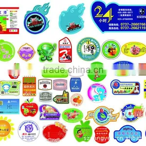 Self Adhesive Film, Self Adhesive Paper thumbnail-1