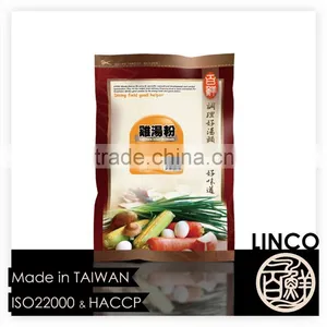 Calories Chicken Bouillon Seasoning Cubes thumbnail-1