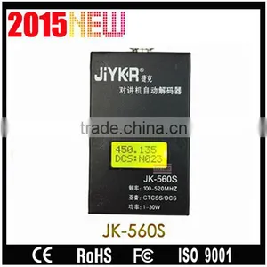 Joytone JK-560S Hand-held Radio Frequency Counter thumbnail-1