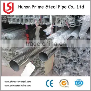 Stainless Steel Pipe Making Machine thumbnail-3