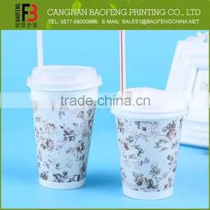 Made In China High Quality Cheap Reusable Cup For Bar thumbnail-1