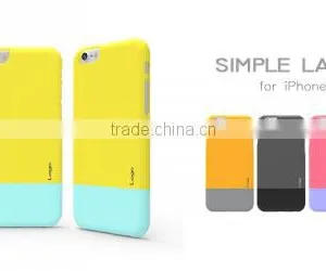 Two Piece Slider Sample Lagging Case for Iphone 6 thumbnail-1