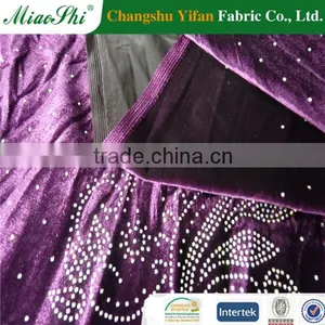High Performance Elastic Two-colored Polyester Velour With Diamond Fabric thumbnail-2