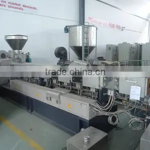 Nanjing Kairong Machinery Technology Co., Ltd. company overview - view 4 thumbnail