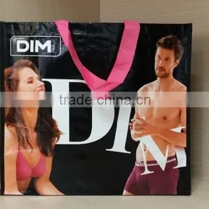 Cheap PP Woven Shopping Bag thumbnail-1