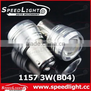 Hottest 12V LED Brake Lights thumbnail-1