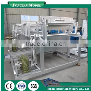 Automatic Small Egg Tray Making Machine With Large Capacity thumbnail-5