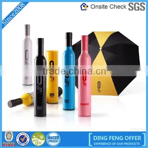 China Supplier 3 Fold Umbrella Gift Umbrella Gift Lace Umbrella thumbnail-1