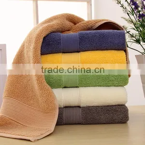 Made in China Promotional Economy Custom Terry Bath Towel Set thumbnail-3