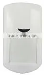 HOT 110 Degree Intelligent Wireless Infrared Motion Detector, Intelligent PIR Sensor thumbnail-1