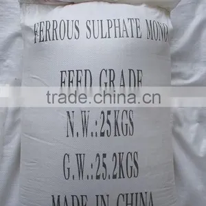 Industrial Grade Ferrous Sulfate With Monohydrate thumbnail-5