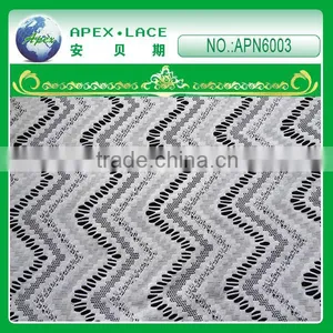 Free Lace Samples W Deaign Eyelash Lace -APN6003 thumbnail-1
