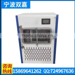 Laboratory Heating Freeze Dryer thumbnail-2