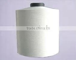 Spandex White and Dyed Polyamide DTY Yarn Supplier Rpr Machine China thumbnail-1