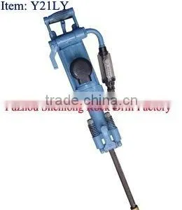 Y21LY Rock Drill thumbnail-1