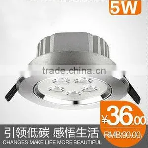 5w Led Light, Led Downlight,new Product for 2013! thumbnail-1