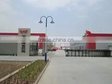 Ningxia Hongshanhe Food Co., Ltd. company overview - view 1 thumbnail