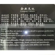 Shenzhen Keyuanhua Plastic And Metal Product Co., Ltd. company overview - view 2 thumbnail