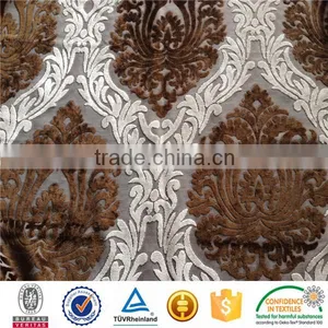 Cheap Striped Sofa Upholstery Fabric thumbnail-6