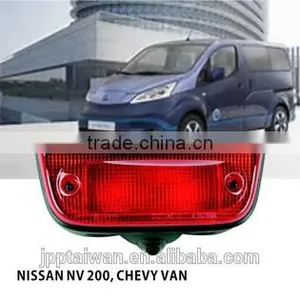 3rd Brake Light Camera,170 Degree View Angle,480TV Lines,for Nissan NV 200,CHEVY for Commercial VAN thumbnail-1