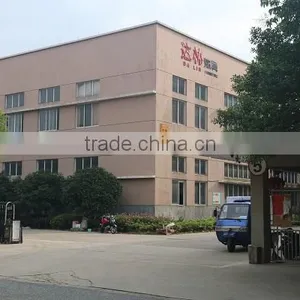 Anji Dalin Furniture Co., Ltd. company overview - view 2 thumbnail