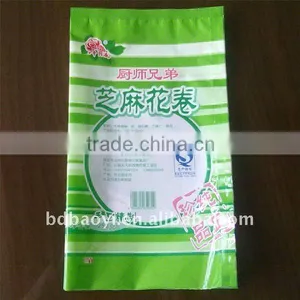 High Quality Side Gusset Food Packing Bags for Snack thumbnail-1