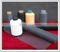 Alkaline Resistance Sunshade Cloth Fabrics thumbnail-1