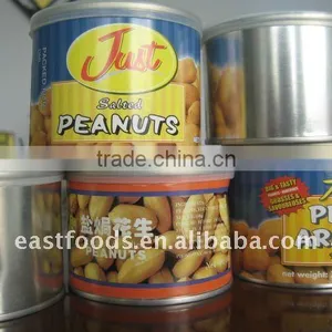 Shandong Roast Peanuts thumbnail-3