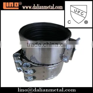 Cheap Price Rigid Coupling for Exported thumbnail-1