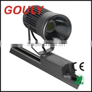 Led Track Light Cob Led Track Light Cheap Commercial Led Track Light thumbnail-2