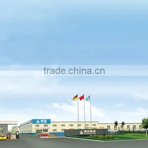 Hebei Aoguan Power Source Co., Ltd. company overview - view 1 thumbnail