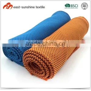 2016 Summer Using Ice Cool Towel thumbnail-3