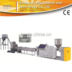 Plastic Granulator Machine thumbnail-1