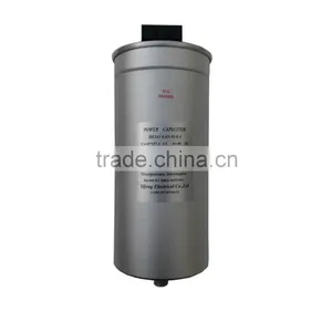 Sand Blast Pressure Groove Low Voltage Capacitor Sand Blast Pressure Groove thumbnail-1
