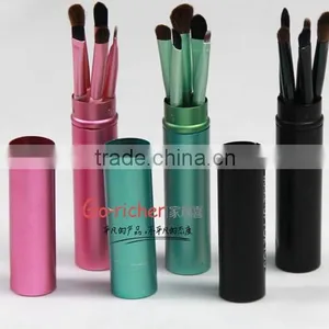 5pcs Metallic Cylinder Make up Brush Simple Beautiful Durable Facial Brush Women's Private Cosmetic Brush Set thumbnail-1