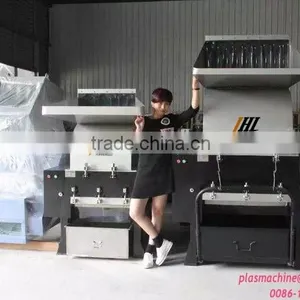 Plastic Crusher Crushing Machine(Powerful QL-500B) thumbnail-3