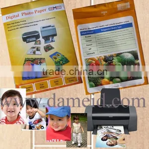 Photo Paper Price thumbnail-1