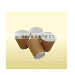 High Quality 8oz Ripple Wall Paper Cup For Hot Drink thumbnail-1