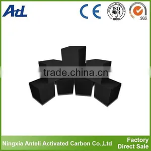 Primary Honeycomb Activated Carbon for Air Purification thumbnail-4